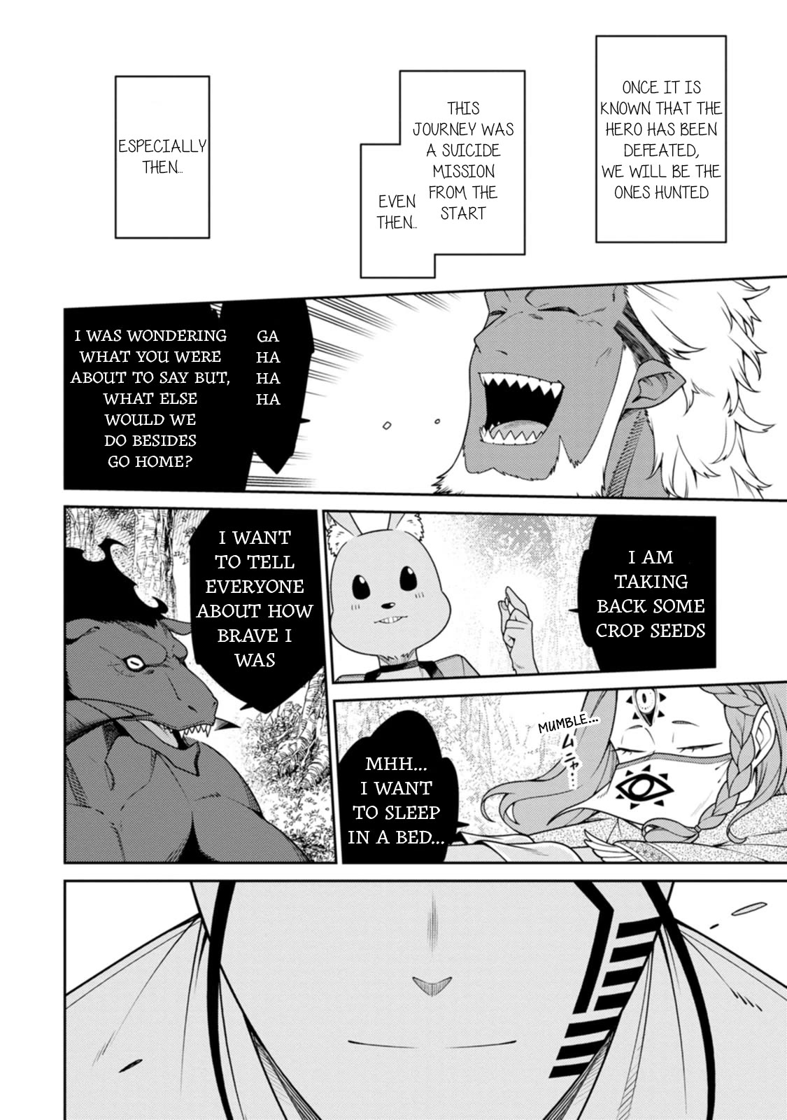 The Reincarnation of the Strongest Onmyoji ~ These Monsters Are Too Weak Compared to My Youkai~ Chapter 26 page 8 - Chapter 26