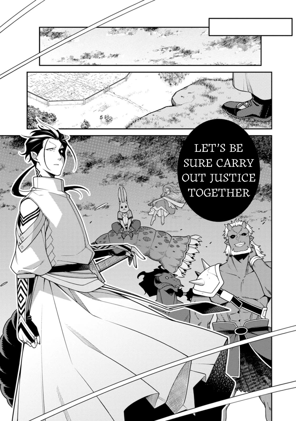 The Reincarnation of the Strongest Onmyoji ~ These Monsters Are Too Weak Compared to My Youkai~ Chapter 26 page 9 - Chapter 26