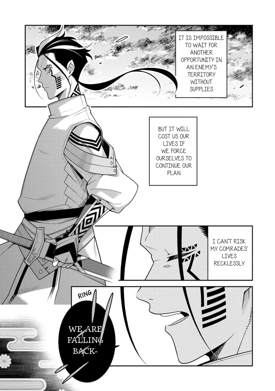 The Reincarnation of the Strongest Onmyoji ~ These Monsters Are Too Weak Compared to My Youkai~ Chapter 27 page 12 - Chapter 27