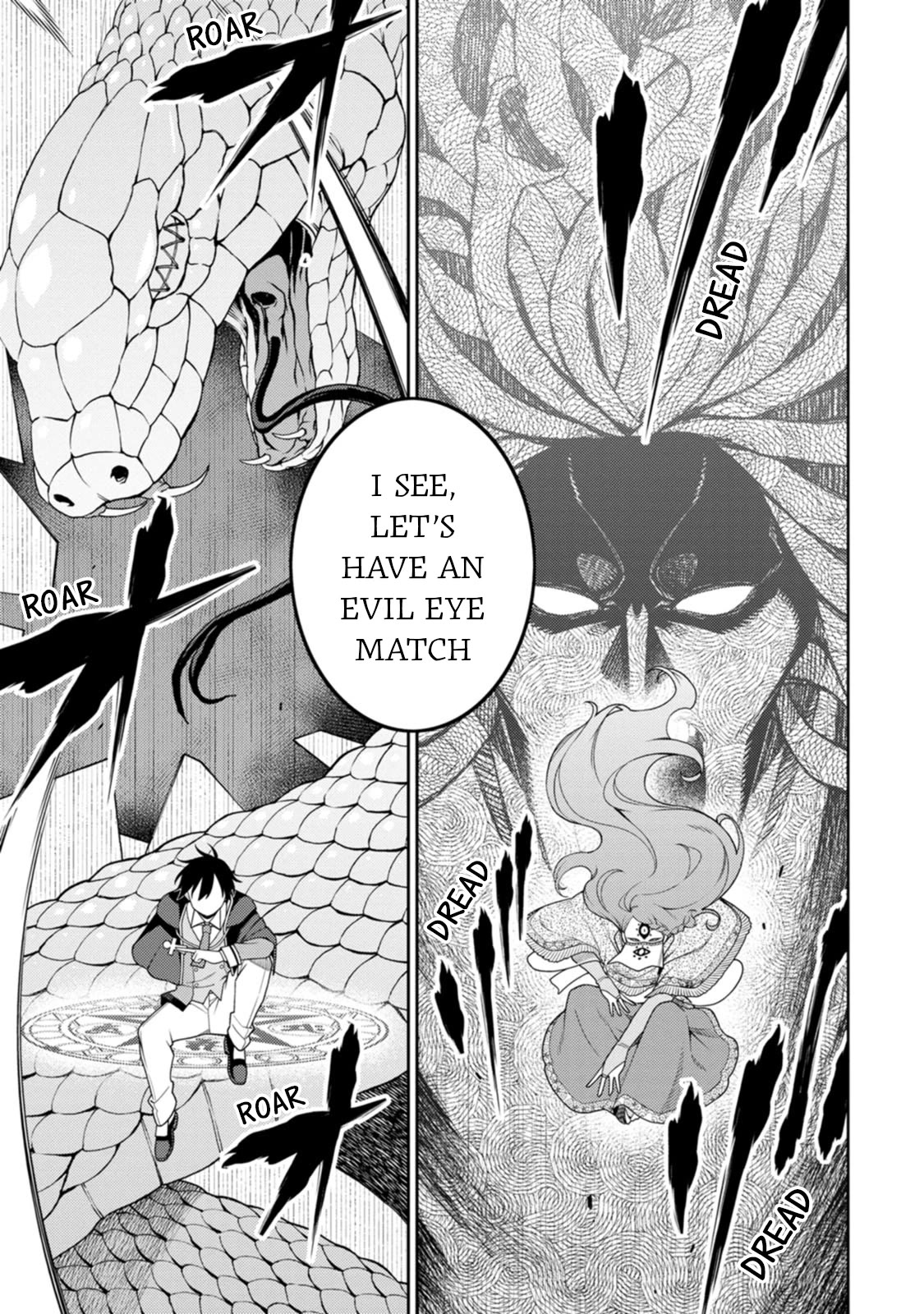 The Reincarnation of the Strongest Onmyoji ~ These Monsters Are Too Weak Compared to My Youkai~ Chapter 27 page 17 - Chapter 27