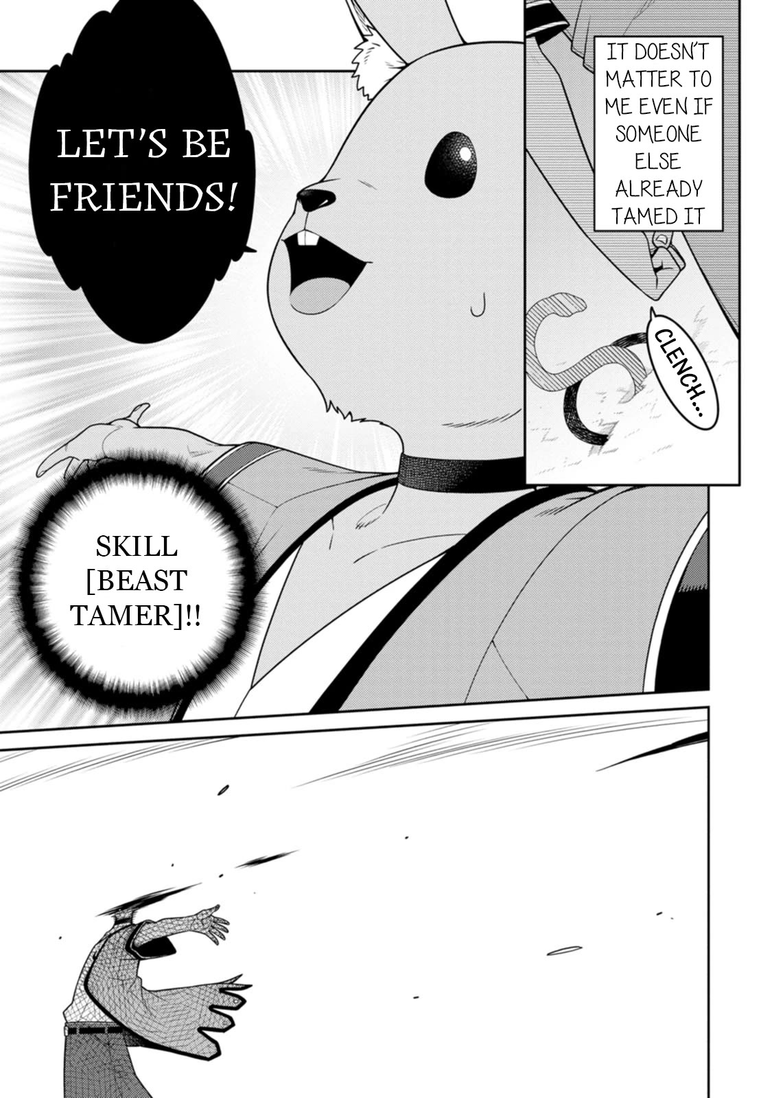 The Reincarnation of the Strongest Onmyoji ~ These Monsters Are Too Weak Compared to My Youkai~ Chapter 27 page 19 - Chapter 27