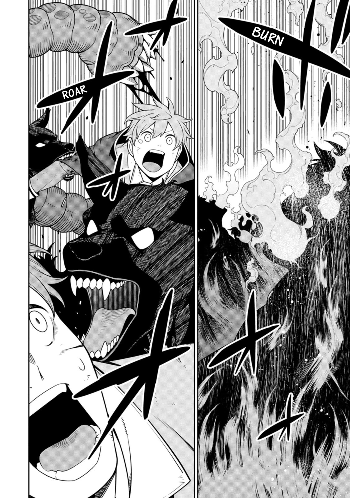 The Reincarnation of the Strongest Onmyoji ~ These Monsters Are Too Weak Compared to My Youkai~ Chapter 27 page 2 - Chapter 27