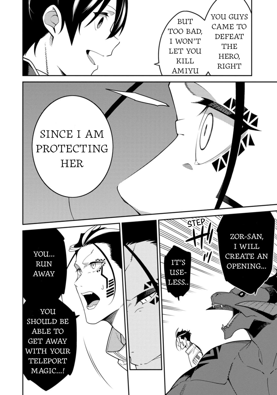 The Reincarnation of the Strongest Onmyoji ~ These Monsters Are Too Weak Compared to My Youkai~ Chapter 27 page 22 - Chapter 27