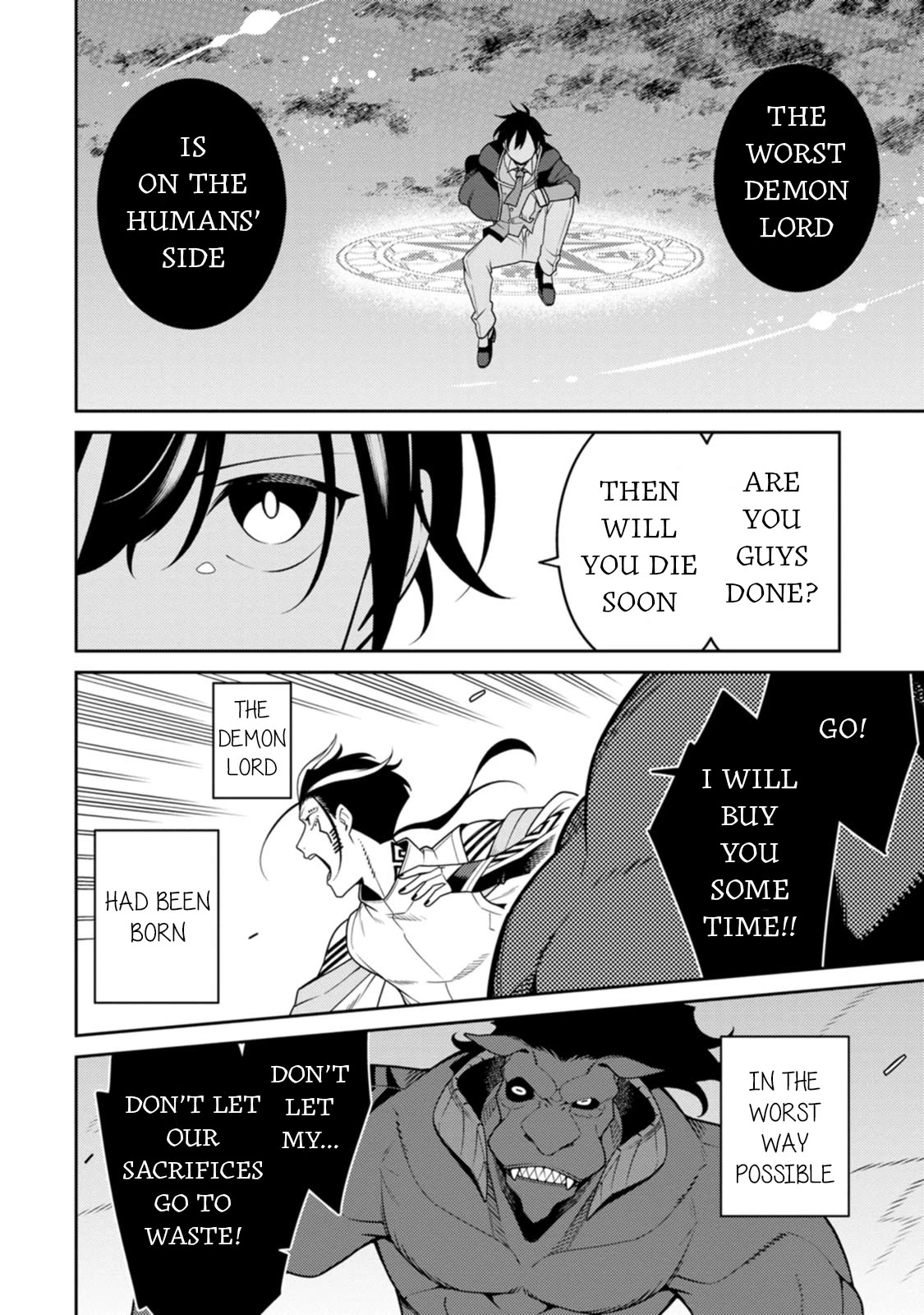 The Reincarnation of the Strongest Onmyoji ~ These Monsters Are Too Weak Compared to My Youkai~ Chapter 27 page 25 - Chapter 27