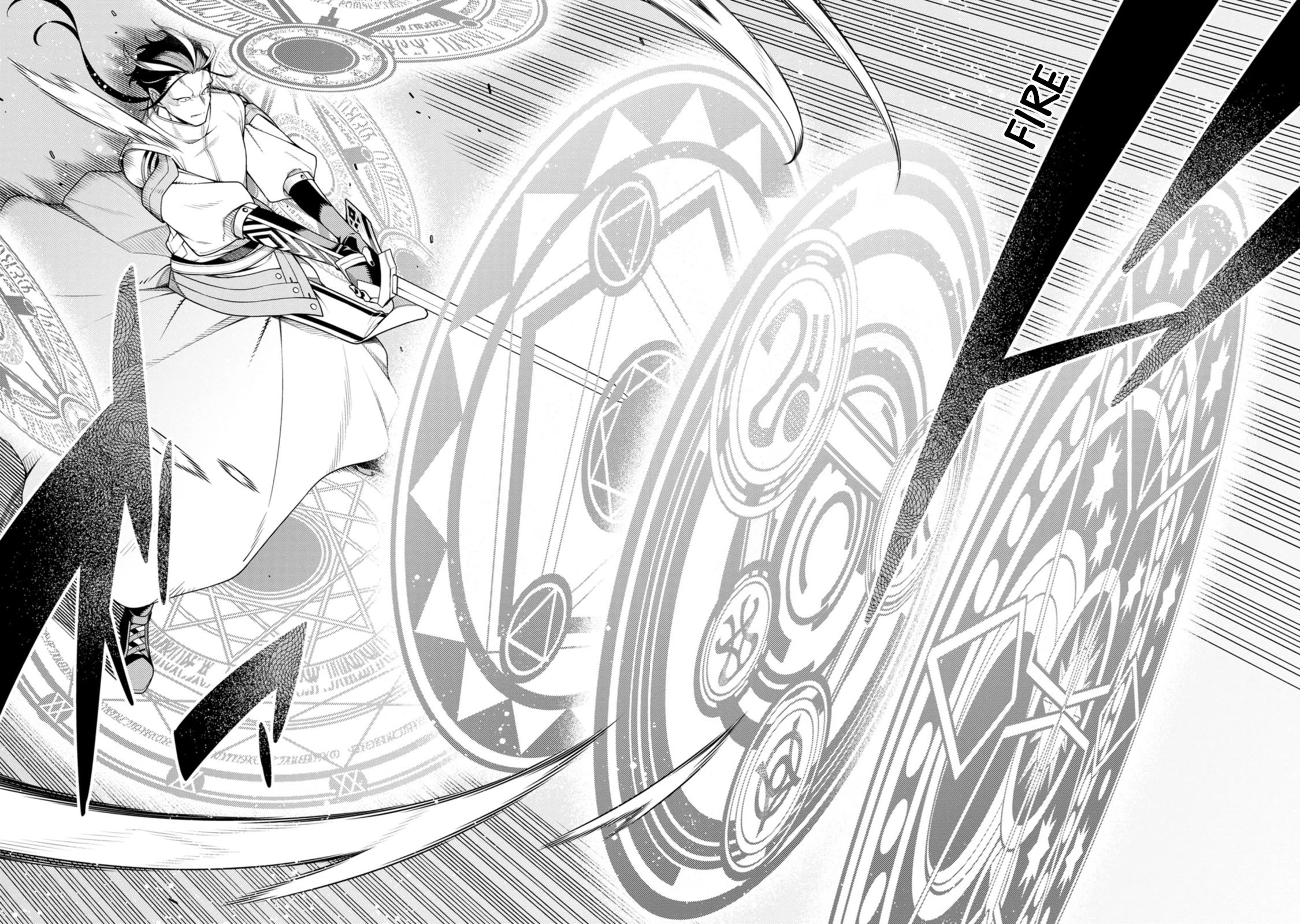 The Reincarnation of the Strongest Onmyoji ~ These Monsters Are Too Weak Compared to My Youkai~ Chapter 27 page 27 - Chapter 27