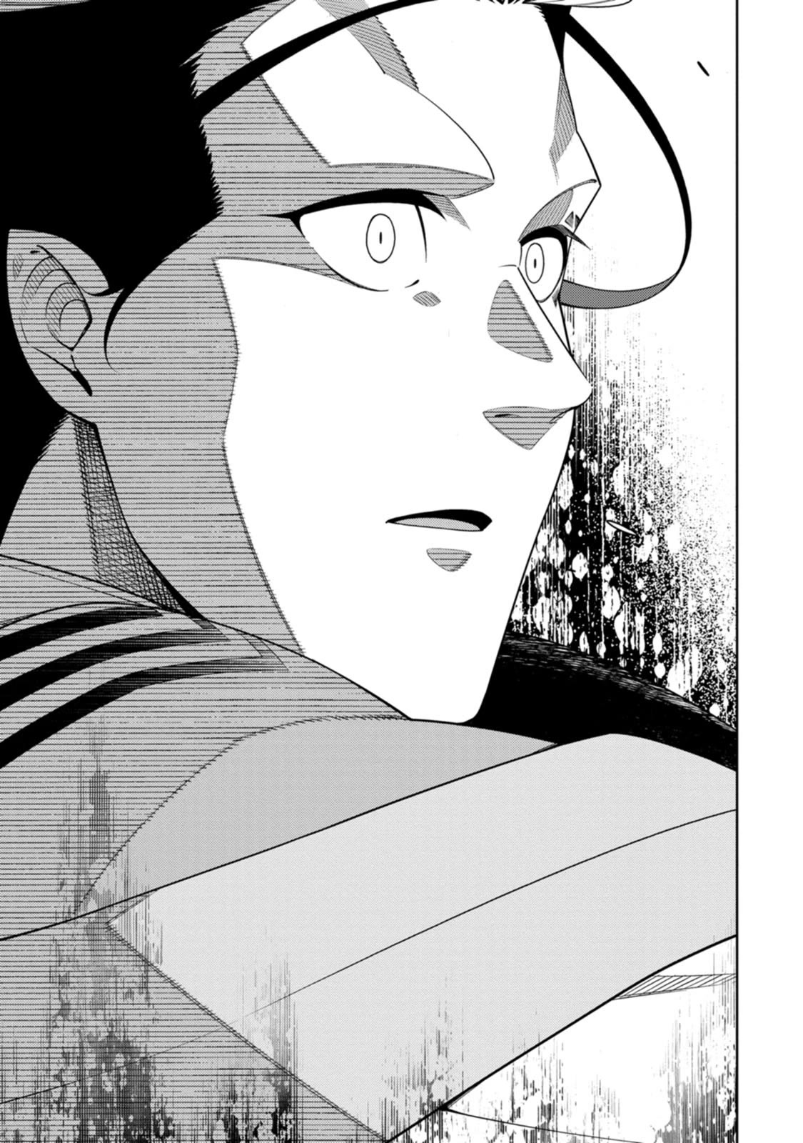 The Reincarnation of the Strongest Onmyoji ~ These Monsters Are Too Weak Compared to My Youkai~ Chapter 27 page 29 - Chapter 27
