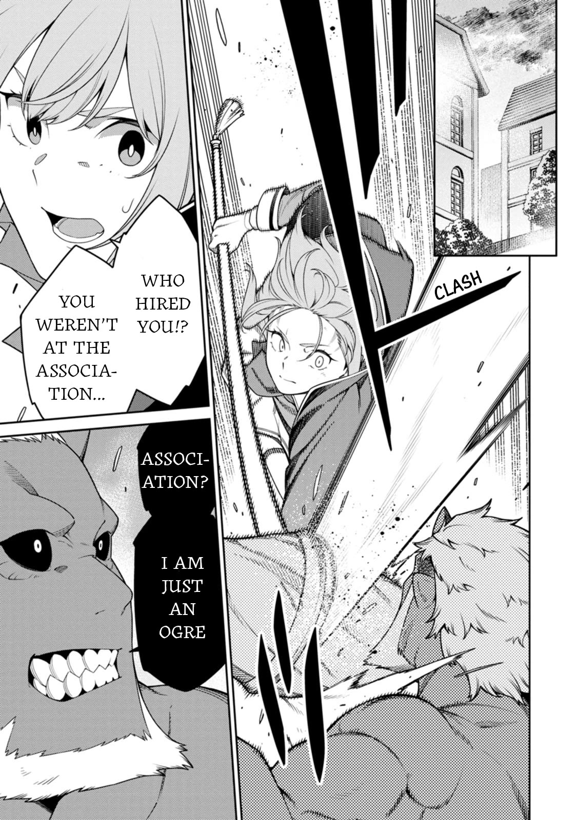 The Reincarnation of the Strongest Onmyoji ~ These Monsters Are Too Weak Compared to My Youkai~ Chapter 27 page 3 - Chapter 27