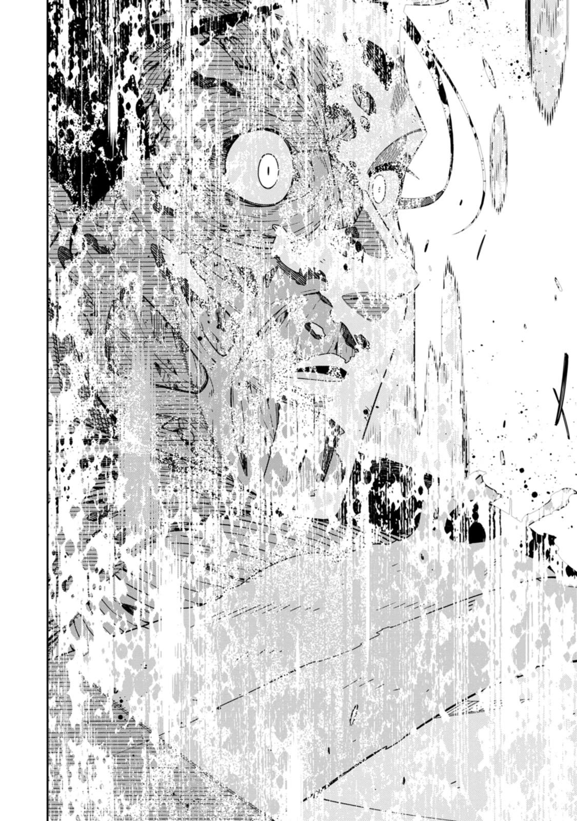 The Reincarnation of the Strongest Onmyoji ~ These Monsters Are Too Weak Compared to My Youkai~ Chapter 27 page 30 - Chapter 27