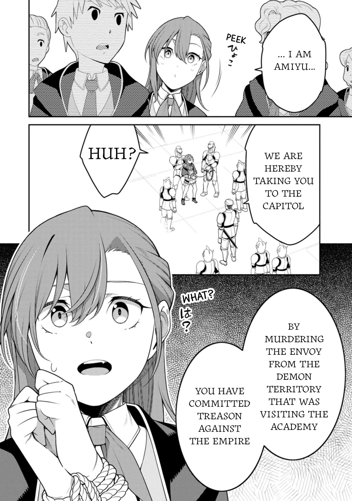 The Reincarnation of the Strongest Onmyoji ~ These Monsters Are Too Weak Compared to My Youkai~ Chapter 28 page 12 - Chapter 28