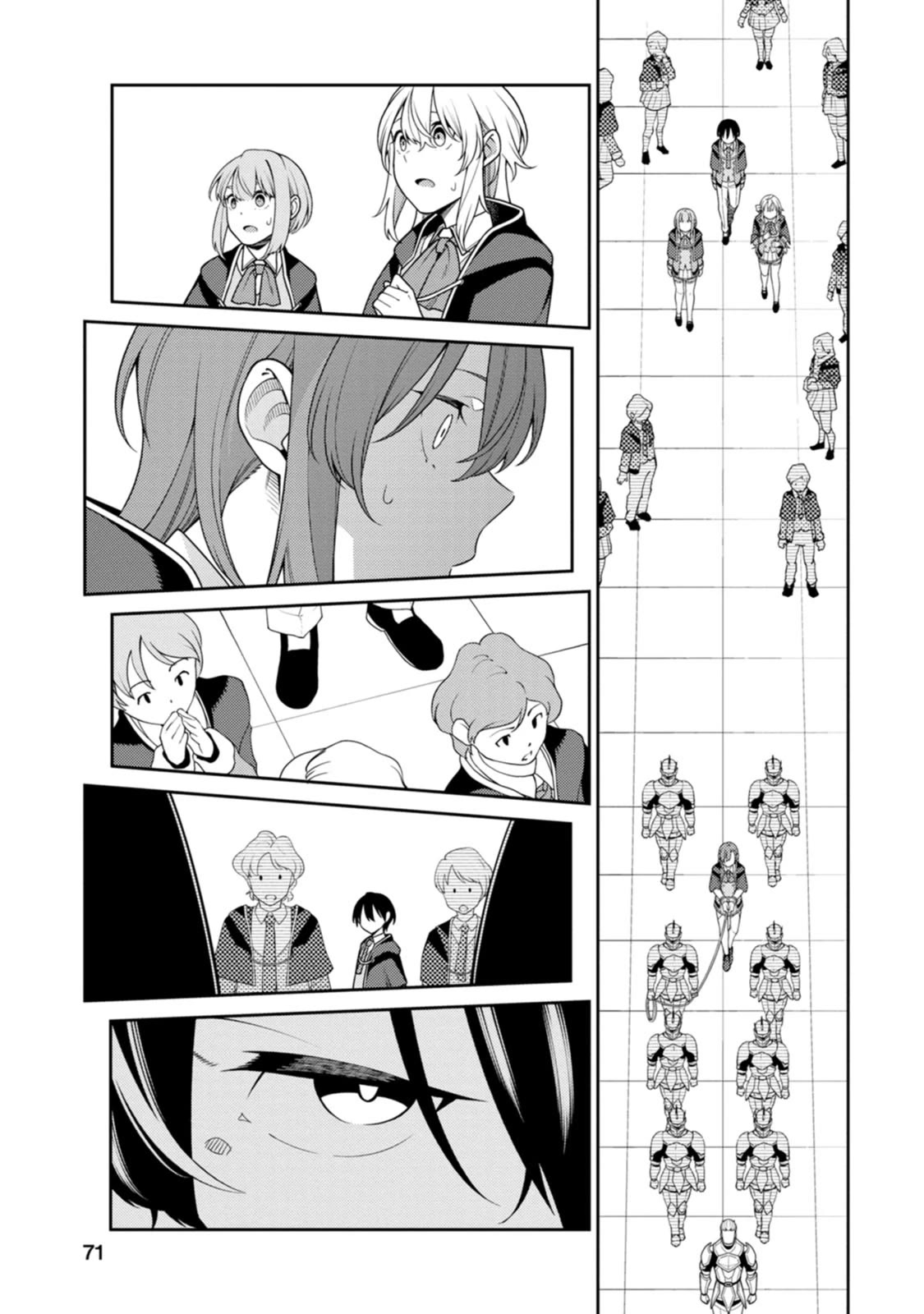The Reincarnation of the Strongest Onmyoji ~ These Monsters Are Too Weak Compared to My Youkai~ Chapter 28 page 15 - Chapter 28