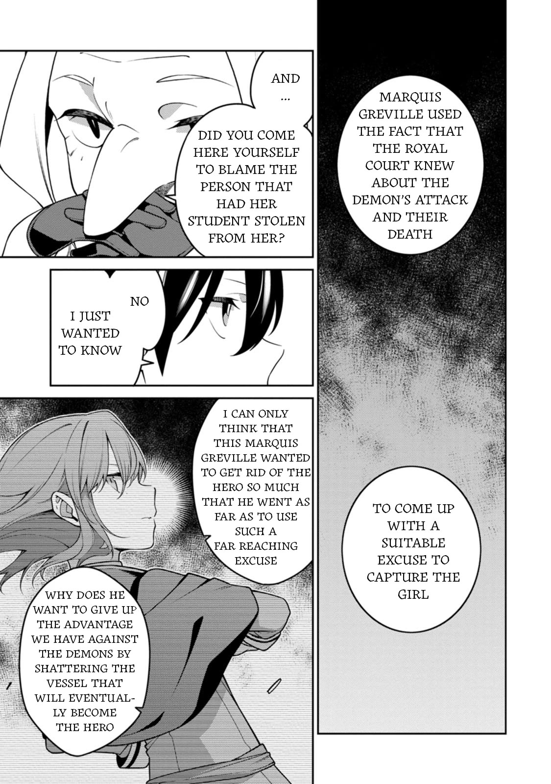 The Reincarnation of the Strongest Onmyoji ~ These Monsters Are Too Weak Compared to My Youkai~ Chapter 28 page 17 - Chapter 28