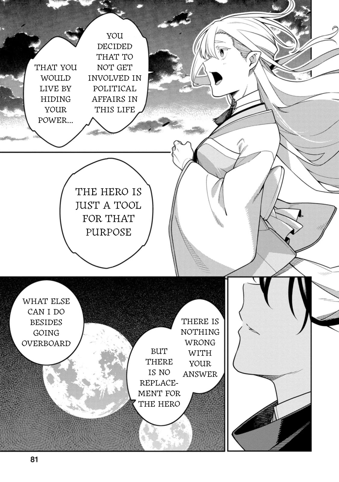 The Reincarnation of the Strongest Onmyoji ~ These Monsters Are Too Weak Compared to My Youkai~ Chapter 28 page 24 - Chapter 28
