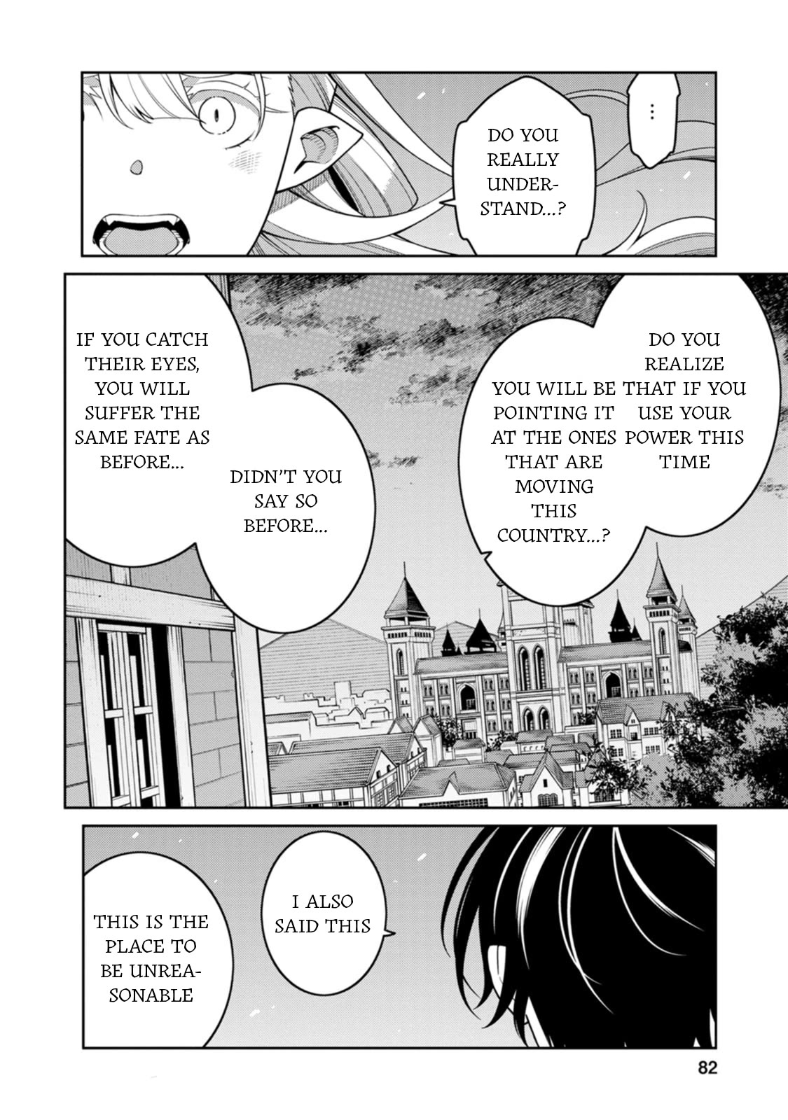 The Reincarnation of the Strongest Onmyoji ~ These Monsters Are Too Weak Compared to My Youkai~ Chapter 28 page 25 - Chapter 28