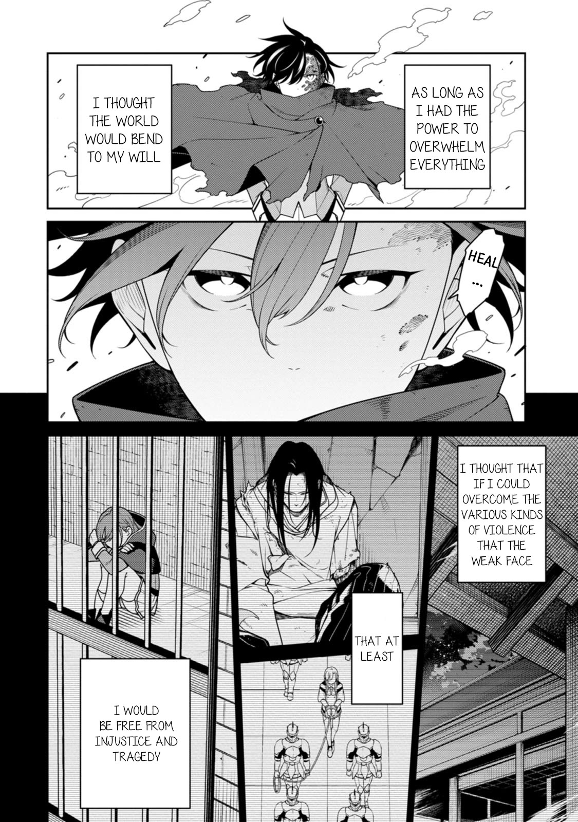 The Reincarnation of the Strongest Onmyoji ~ These Monsters Are Too Weak Compared to My Youkai~ Chapter 29 page 10 - Chapter 29