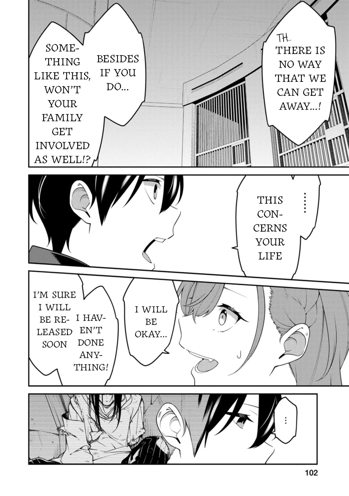 The Reincarnation of the Strongest Onmyoji ~ These Monsters Are Too Weak Compared to My Youkai~ Chapter 29 page 15 - Chapter 29