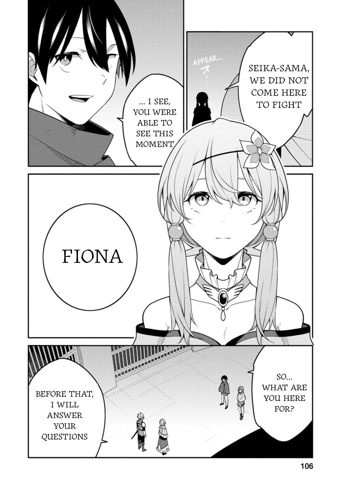 The Reincarnation of the Strongest Onmyoji ~ These Monsters Are Too Weak Compared to My Youkai~ Chapter 29 page 19 - Chapter 29