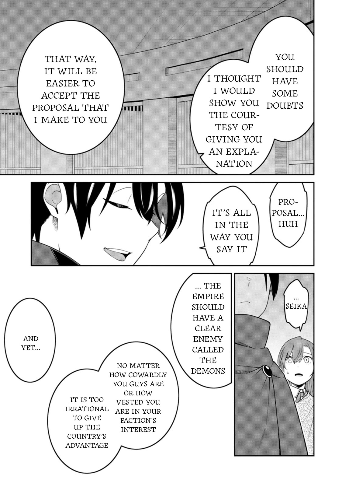 The Reincarnation of the Strongest Onmyoji ~ These Monsters Are Too Weak Compared to My Youkai~ Chapter 29 page 20 - Chapter 29