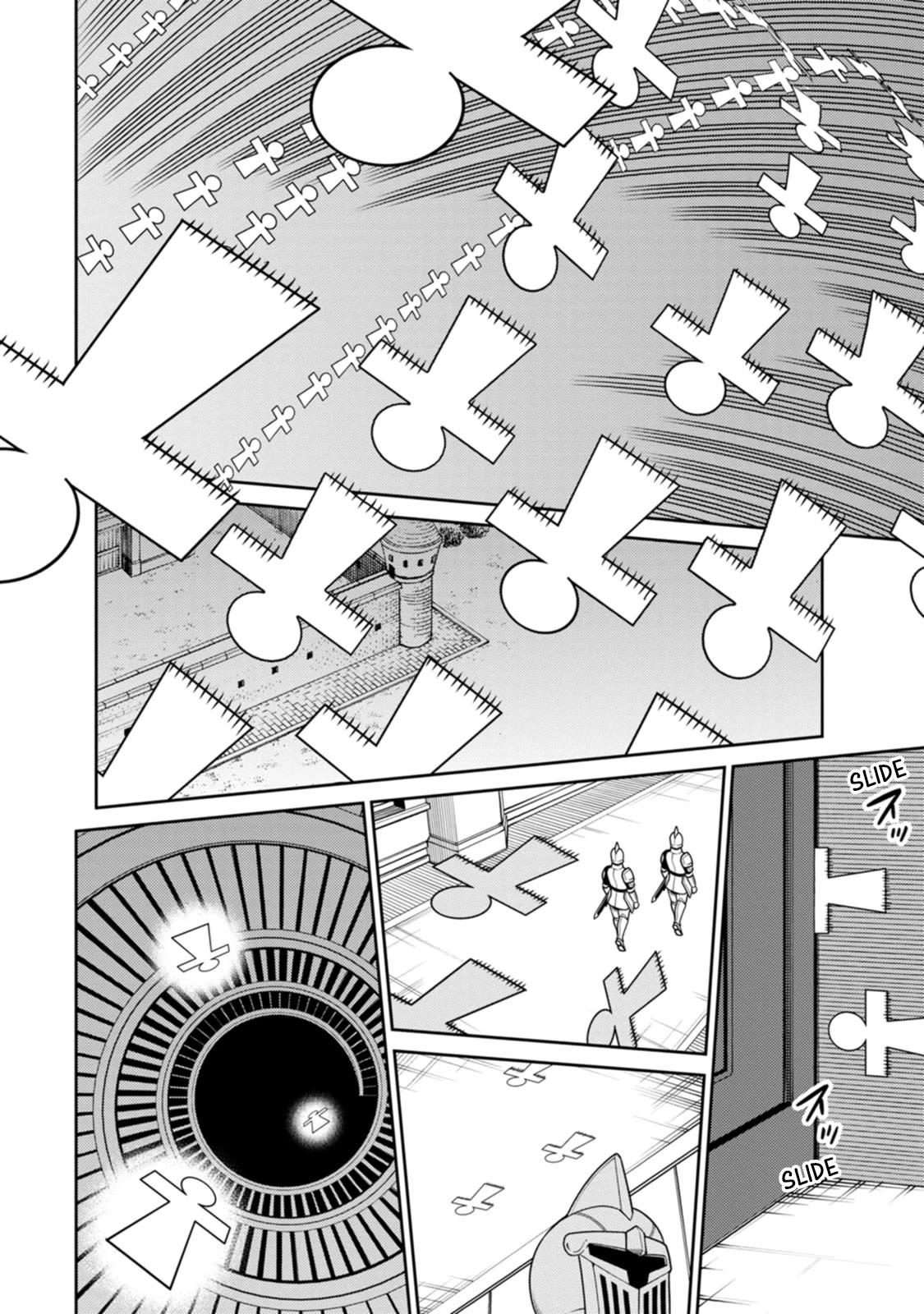 The Reincarnation of the Strongest Onmyoji ~ These Monsters Are Too Weak Compared to My Youkai~ Chapter 29 page 4 - Chapter 29