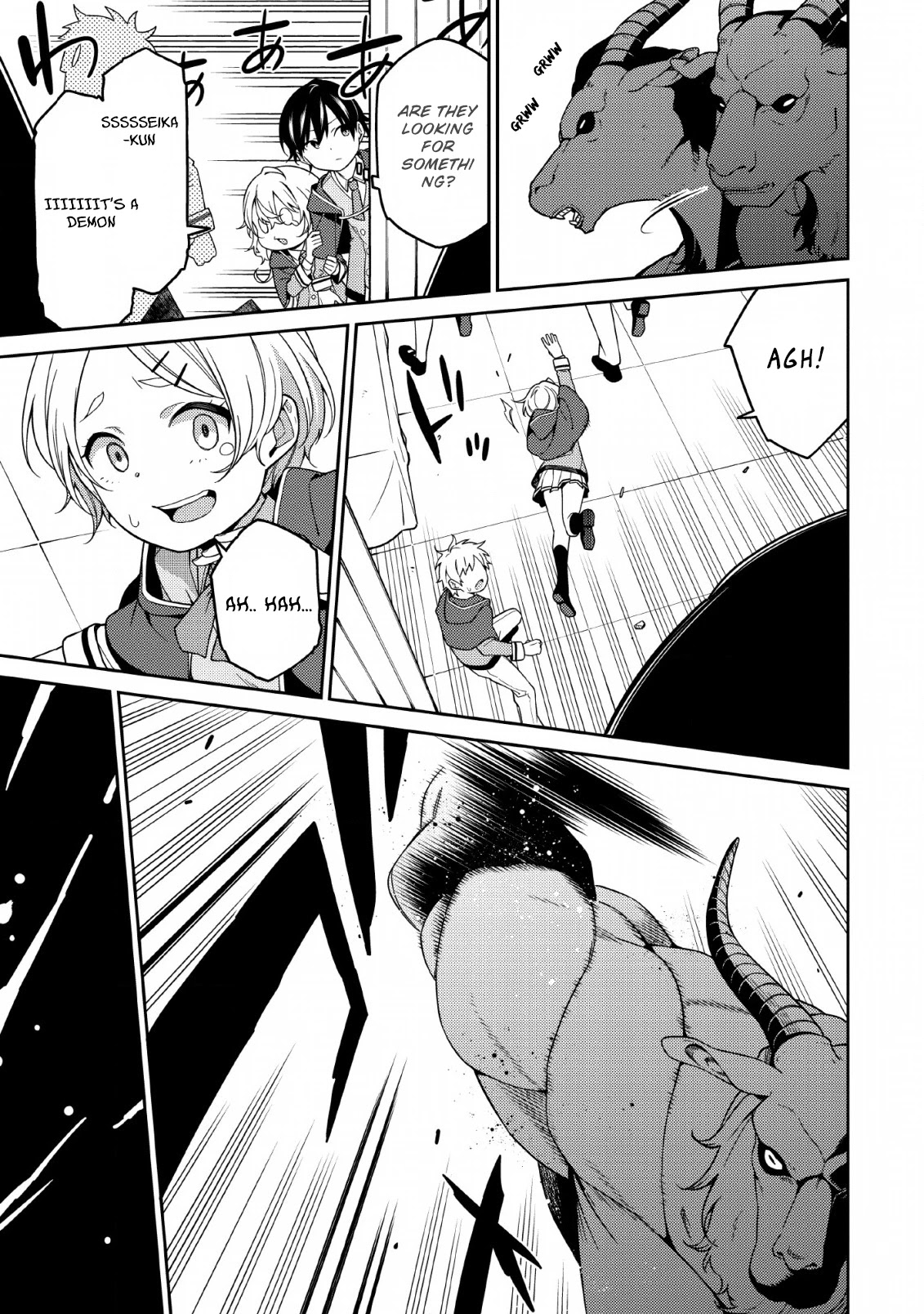 The Reincarnation of the Strongest Onmyoji ~ These Monsters Are Too Weak Compared to My Youkai~ Chapter 3 page 10 - Chapter 3