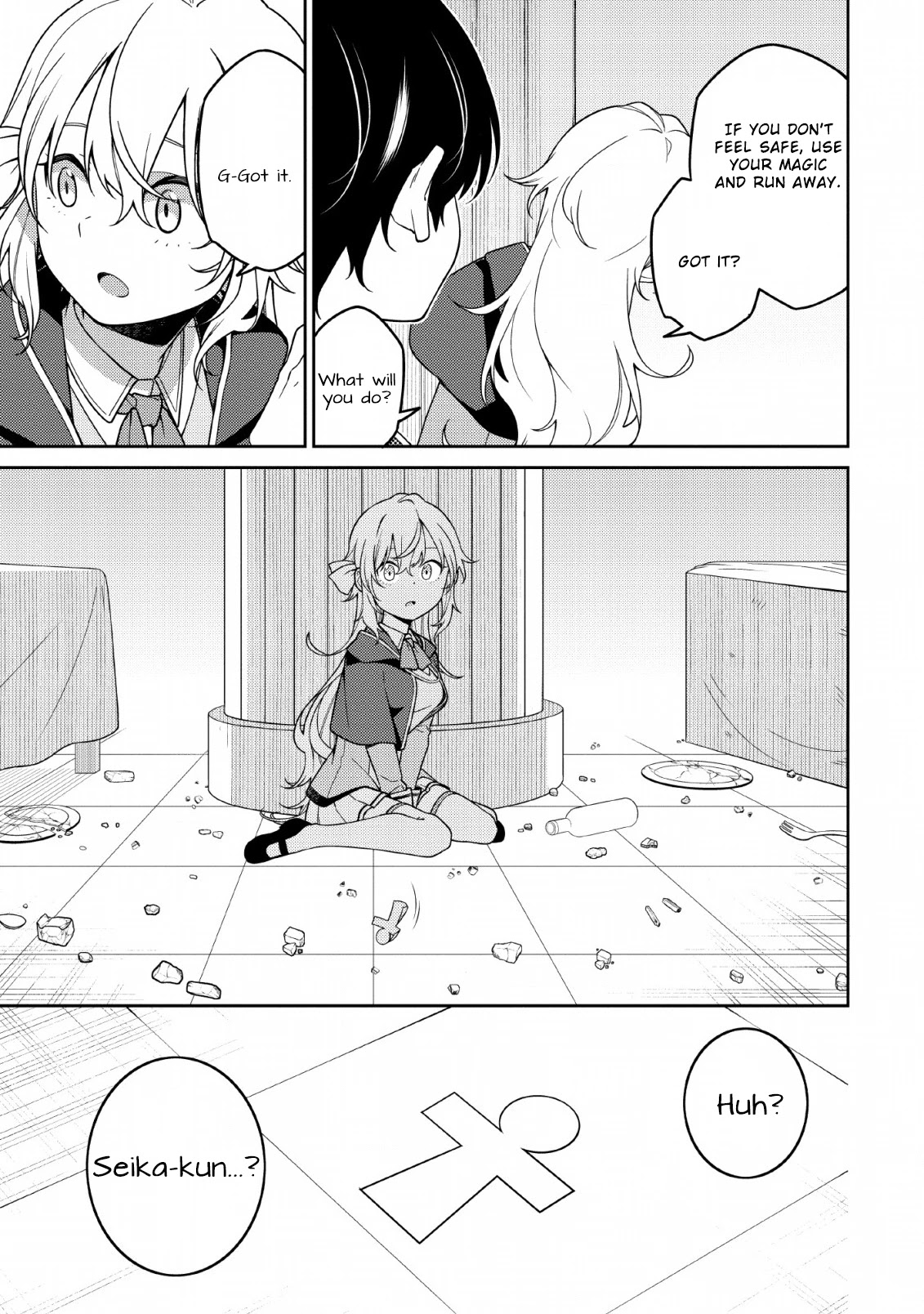 The Reincarnation of the Strongest Onmyoji ~ These Monsters Are Too Weak Compared to My Youkai~ Chapter 3 page 14 - Chapter 3