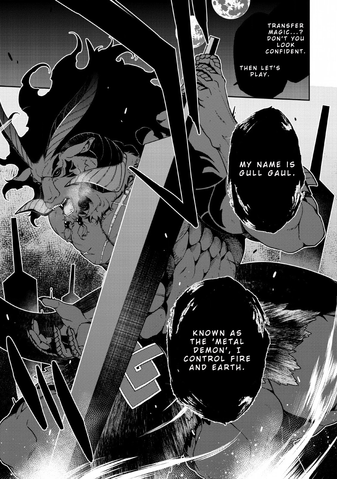 The Reincarnation of the Strongest Onmyoji ~ These Monsters Are Too Weak Compared to My Youkai~ Chapter 3 page 18 - Chapter 3