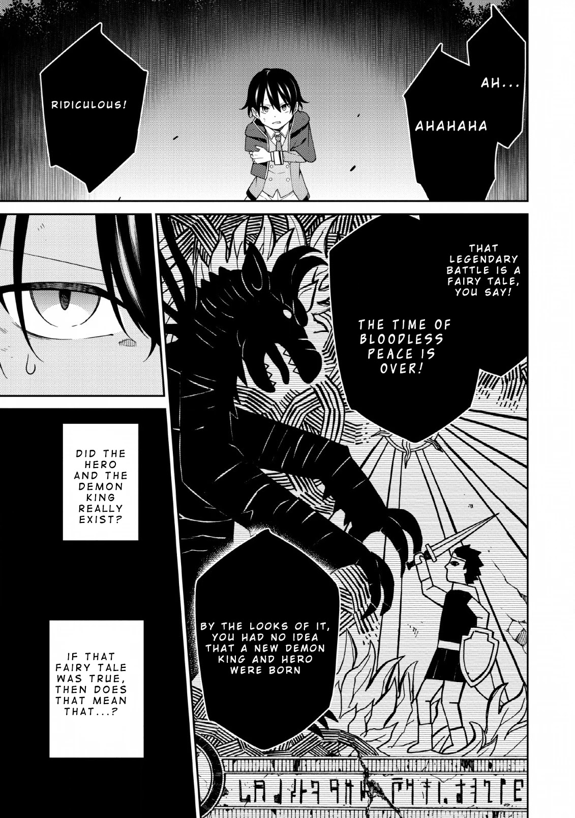 The Reincarnation of the Strongest Onmyoji ~ These Monsters Are Too Weak Compared to My Youkai~ Chapter 3 page 23 - Chapter 3