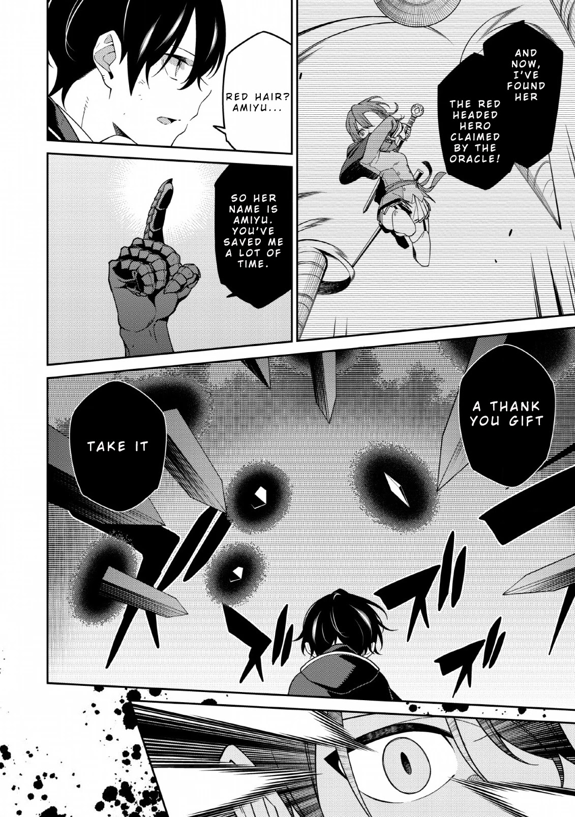 The Reincarnation of the Strongest Onmyoji ~ These Monsters Are Too Weak Compared to My Youkai~ Chapter 3 page 24 - Chapter 3