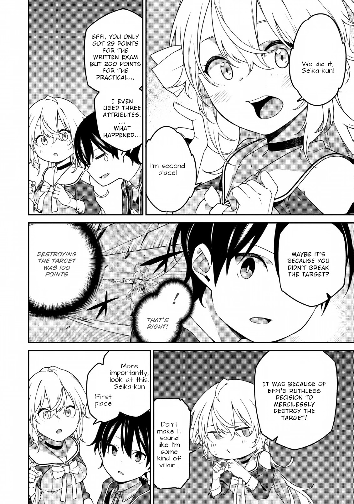 The Reincarnation of the Strongest Onmyoji ~ These Monsters Are Too Weak Compared to My Youkai~ Chapter 3 page 3 - Chapter 3