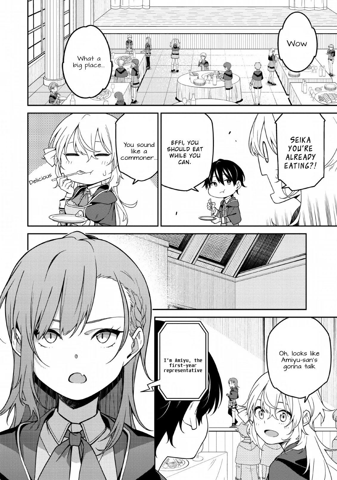 The Reincarnation of the Strongest Onmyoji ~ These Monsters Are Too Weak Compared to My Youkai~ Chapter 3 page 7 - Chapter 3