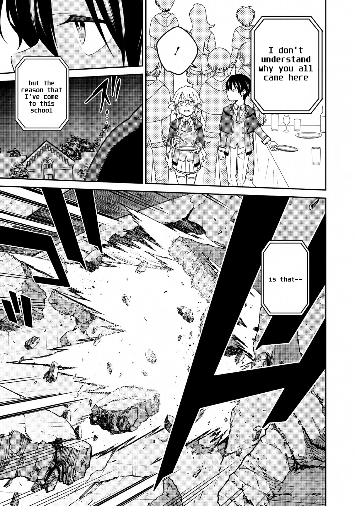 The Reincarnation of the Strongest Onmyoji ~ These Monsters Are Too Weak Compared to My Youkai~ Chapter 3 page 8 - Chapter 3
