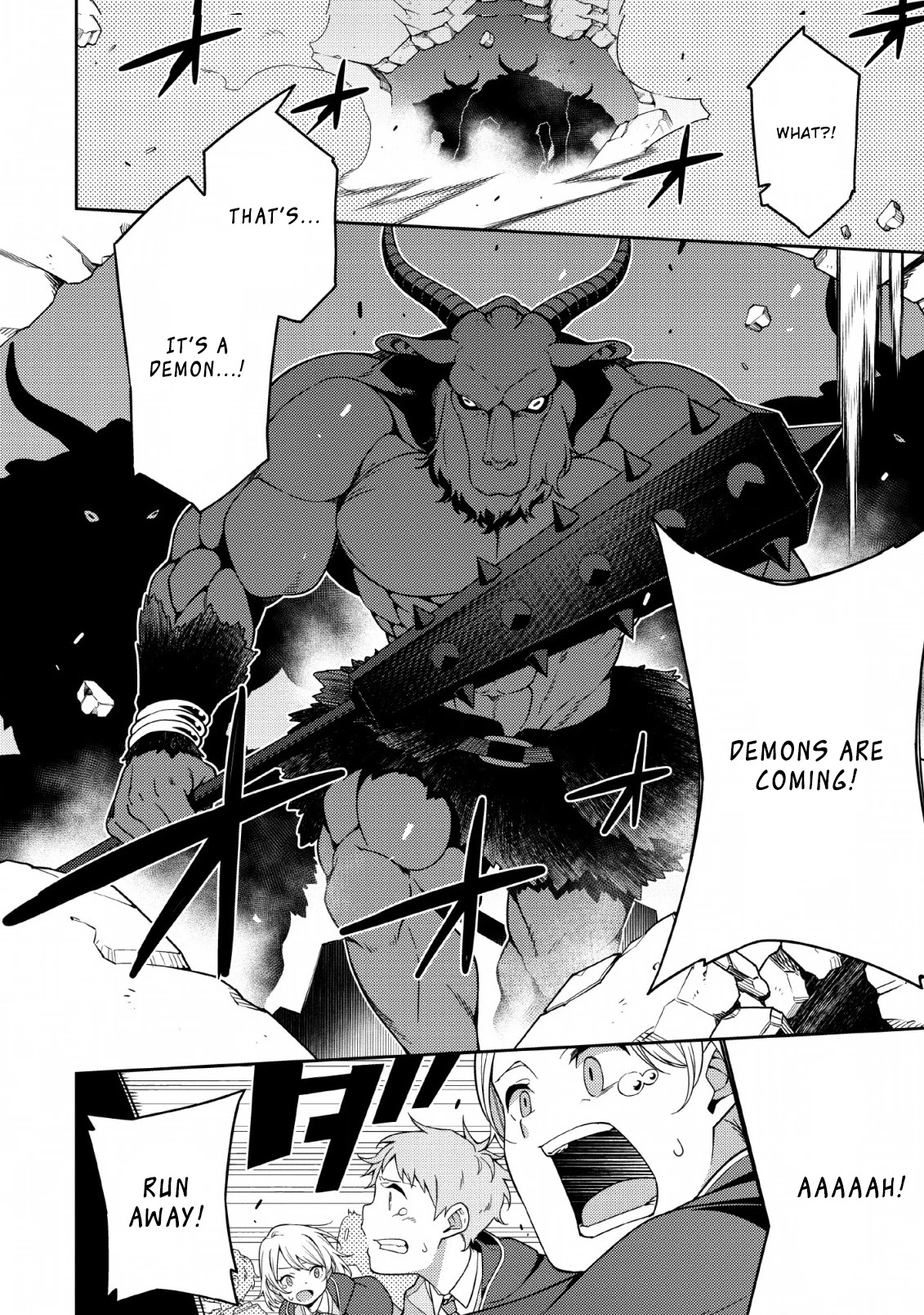 The Reincarnation of the Strongest Onmyoji ~ These Monsters Are Too Weak Compared to My Youkai~ Chapter 3 page 9 - Chapter 3
