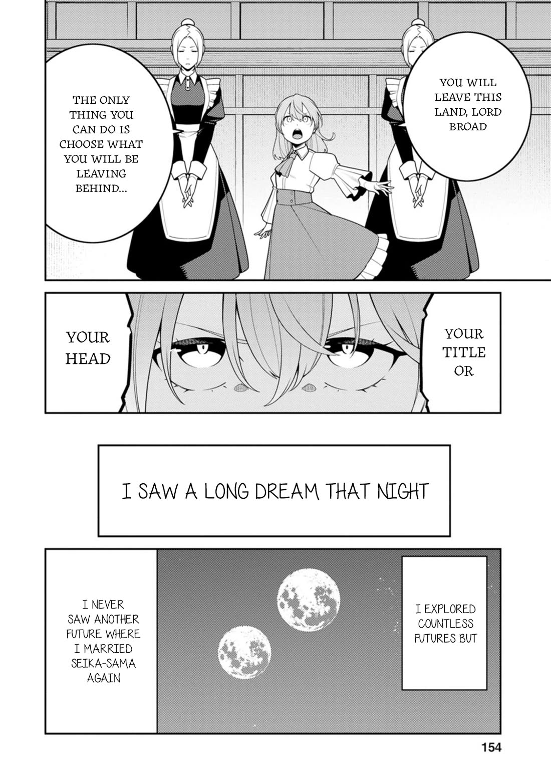 The Reincarnation of the Strongest Onmyoji ~ These Monsters Are Too Weak Compared to My Youkai~ Chapter 30.5 page 12 - Chapter 30.5