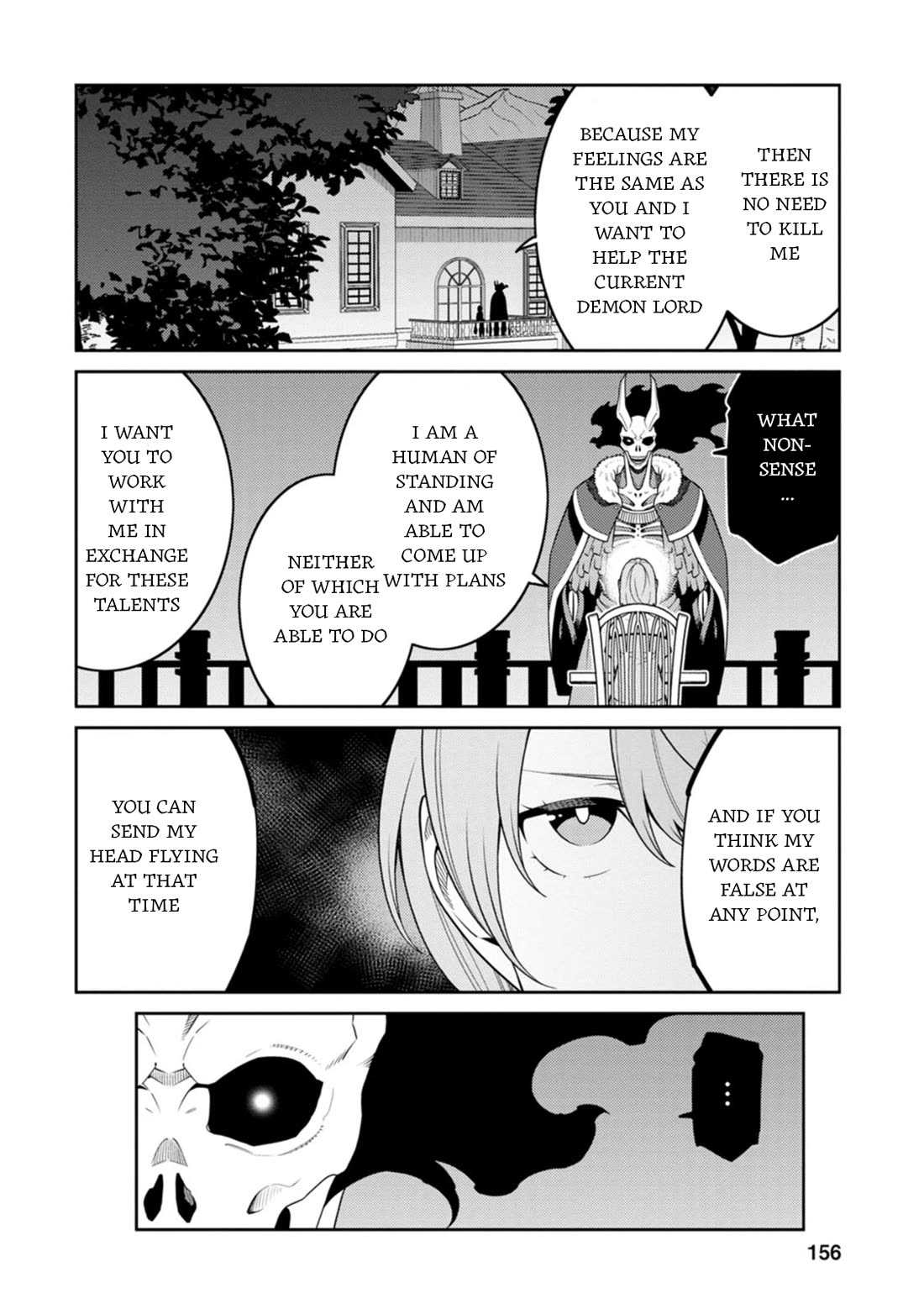 The Reincarnation of the Strongest Onmyoji ~ These Monsters Are Too Weak Compared to My Youkai~ Chapter 30.5 page 14 - Chapter 30.5