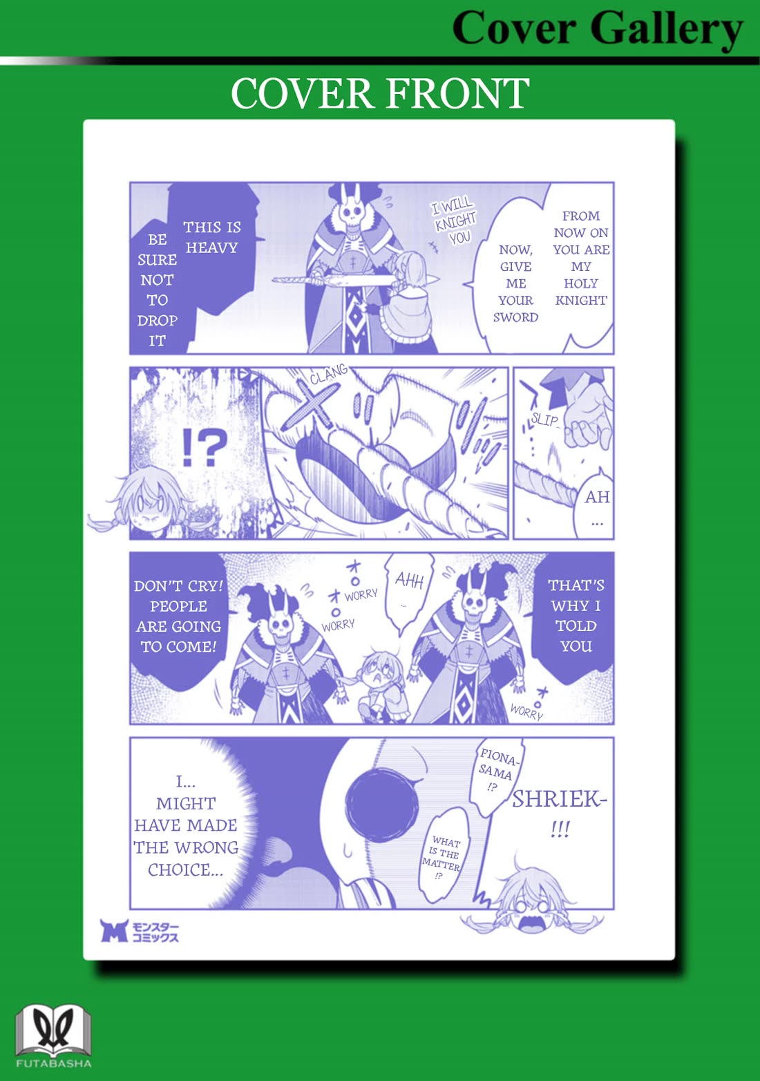 The Reincarnation of the Strongest Onmyoji ~ These Monsters Are Too Weak Compared to My Youkai~ Chapter 30.5 page 22 - Chapter 30.5