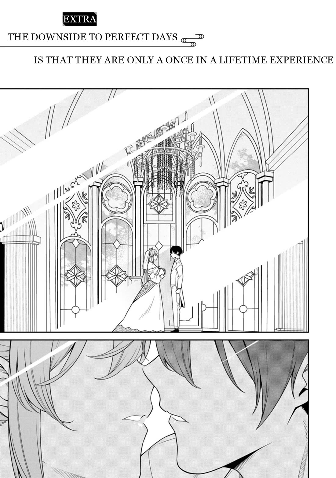 The Reincarnation of the Strongest Onmyoji ~ These Monsters Are Too Weak Compared to My Youkai~ Chapter 30.5 page 3 - Chapter 30.5