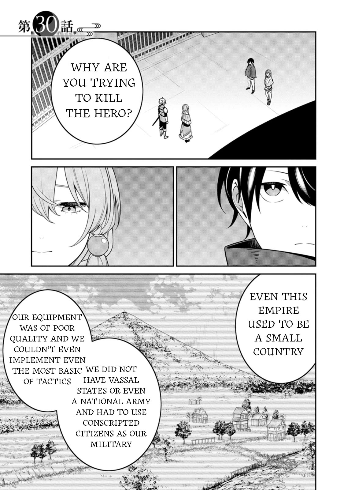 The Reincarnation of the Strongest Onmyoji ~ These Monsters Are Too Weak Compared to My Youkai~ Chapter 30 page 1 - Chapter 30