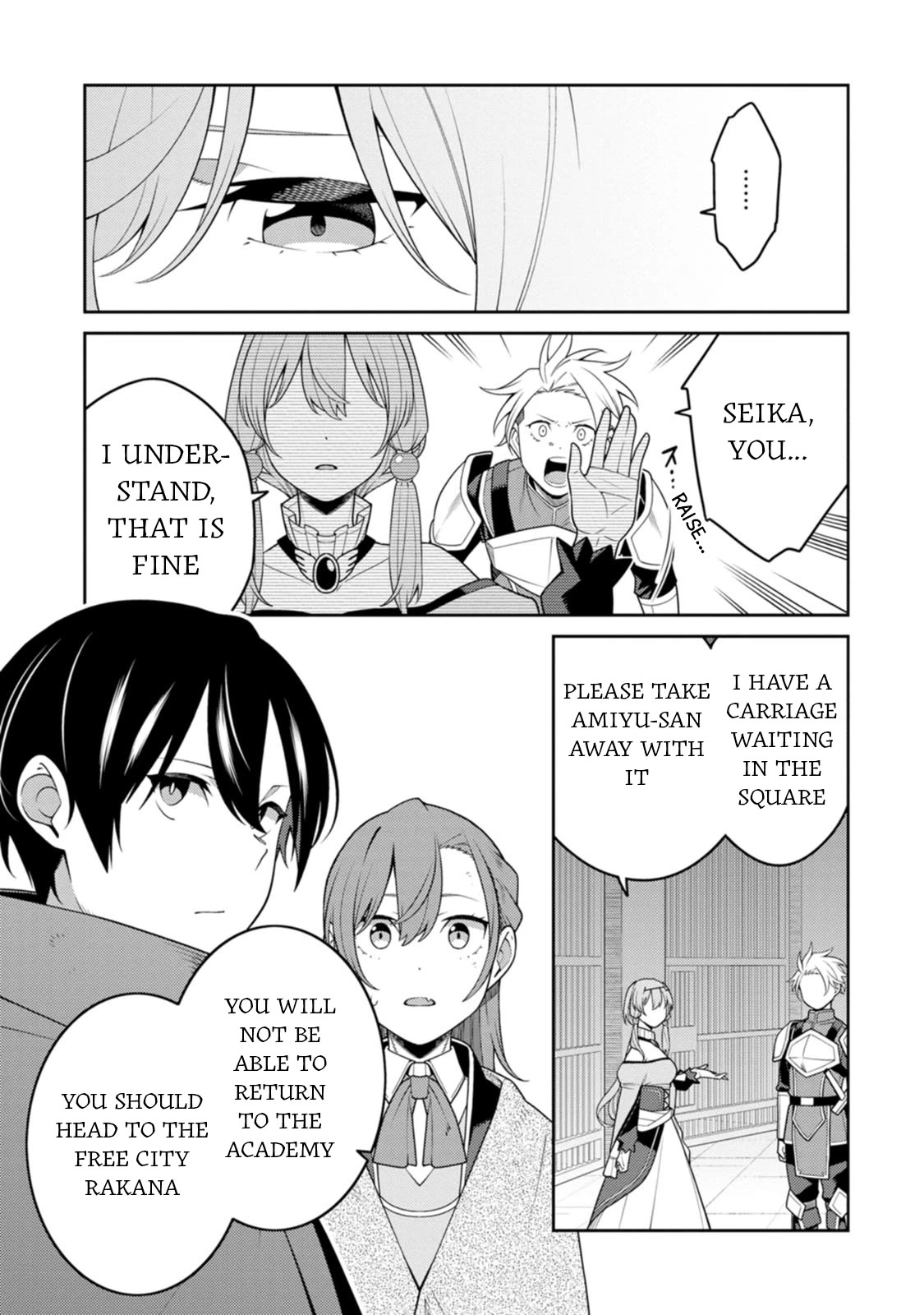 The Reincarnation of the Strongest Onmyoji ~ These Monsters Are Too Weak Compared to My Youkai~ Chapter 30 page 13 - Chapter 30