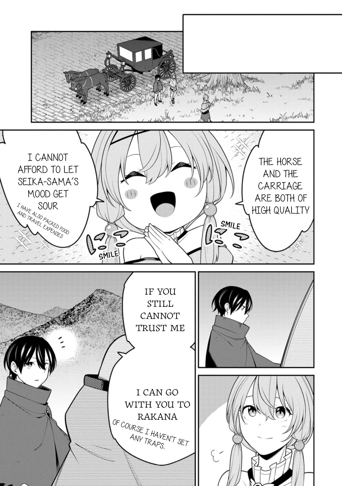 The Reincarnation of the Strongest Onmyoji ~ These Monsters Are Too Weak Compared to My Youkai~ Chapter 30 page 15 - Chapter 30