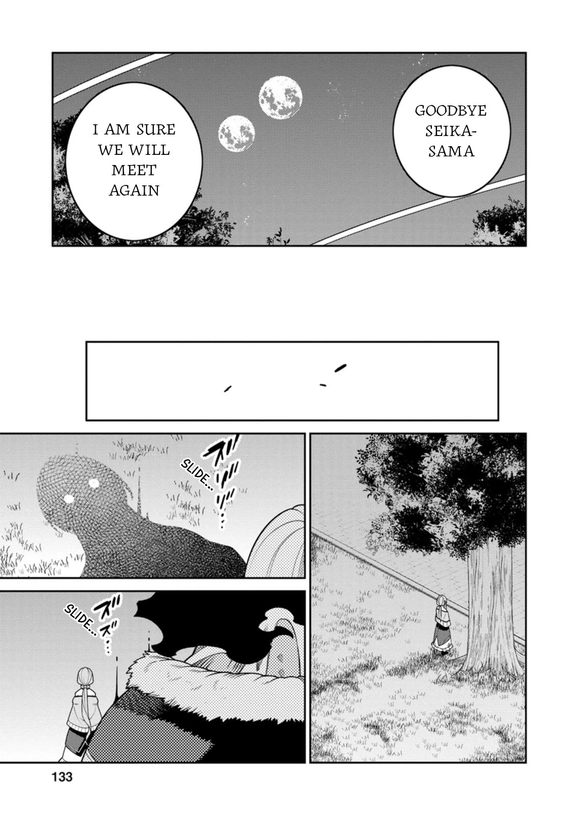 The Reincarnation of the Strongest Onmyoji ~ These Monsters Are Too Weak Compared to My Youkai~ Chapter 30 page 25 - Chapter 30