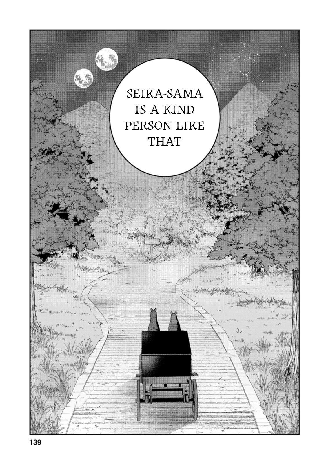 The Reincarnation of the Strongest Onmyoji ~ These Monsters Are Too Weak Compared to My Youkai~ Chapter 30 page 31 - Chapter 30