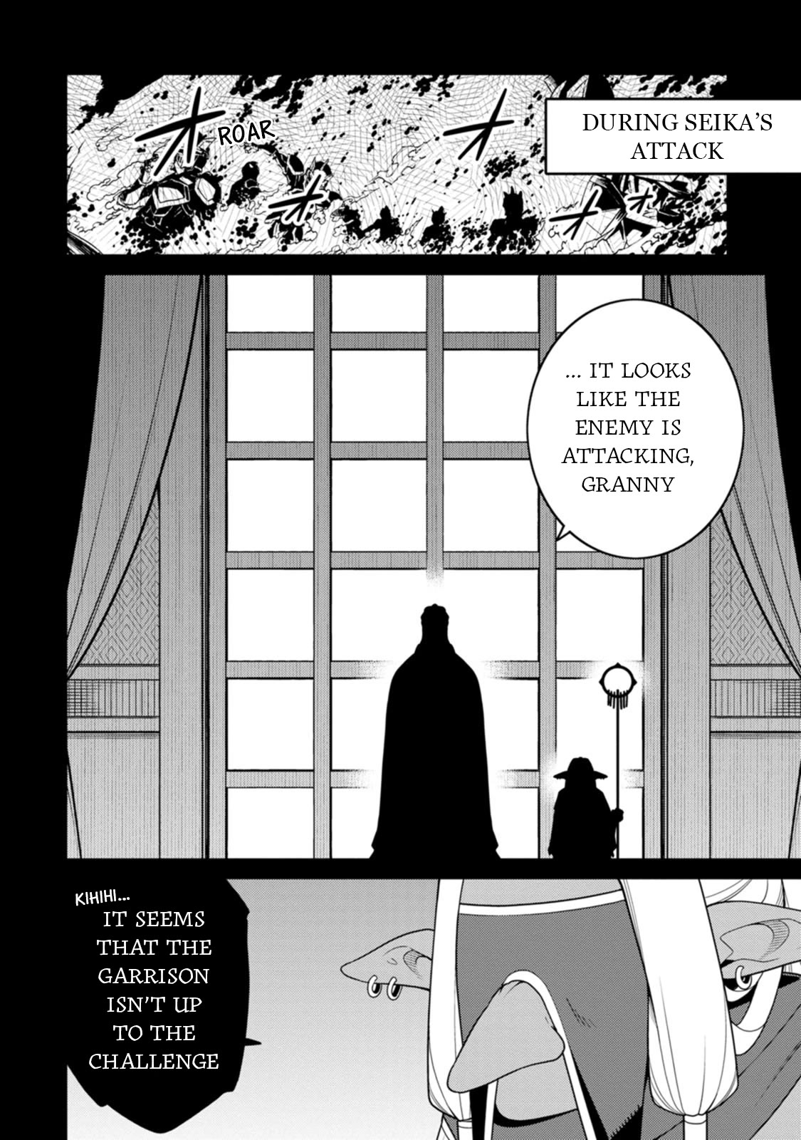 The Reincarnation of the Strongest Onmyoji ~ These Monsters Are Too Weak Compared to My Youkai~ Chapter 30 page 32 - Chapter 30