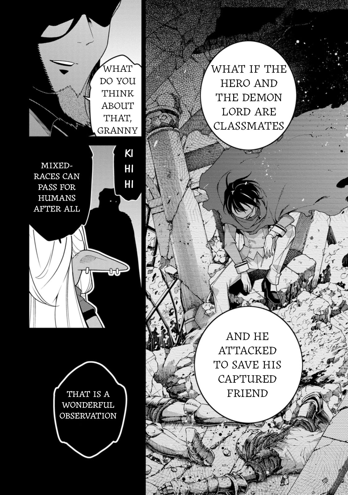 The Reincarnation of the Strongest Onmyoji ~ These Monsters Are Too Weak Compared to My Youkai~ Chapter 30 page 34 - Chapter 30