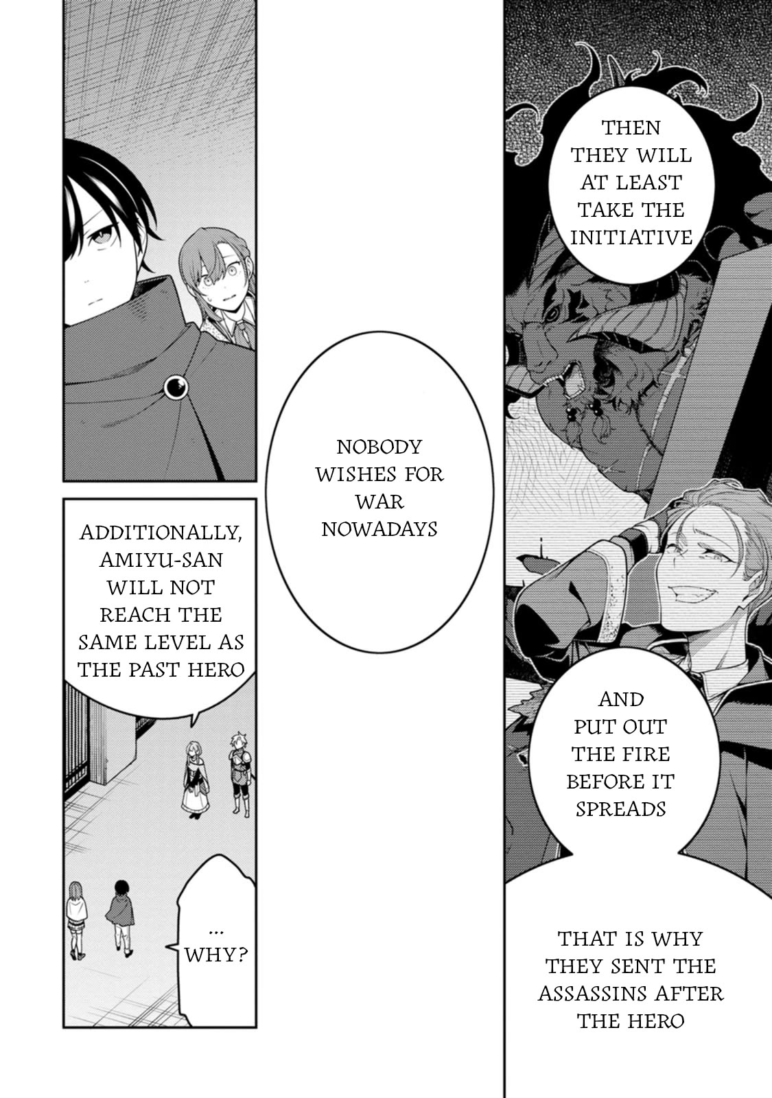 The Reincarnation of the Strongest Onmyoji ~ These Monsters Are Too Weak Compared to My Youkai~ Chapter 30 page 6 - Chapter 30