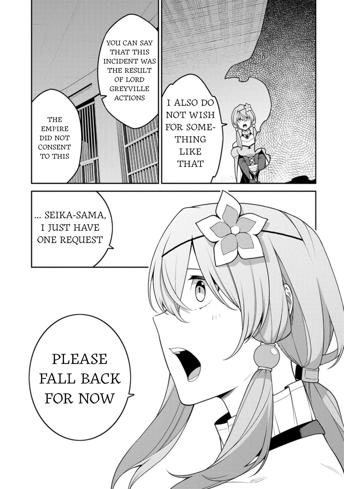 The Reincarnation of the Strongest Onmyoji ~ These Monsters Are Too Weak Compared to My Youkai~ Chapter 30 page 9 - Chapter 30
