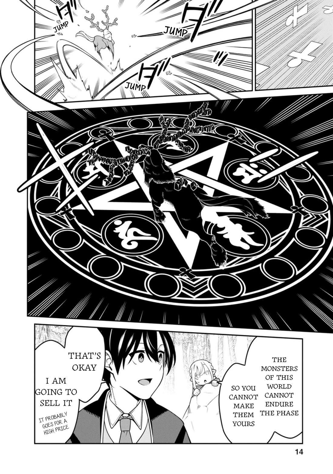 The Reincarnation of the Strongest Onmyoji ~ These Monsters Are Too Weak Compared to My Youkai~ Chapter 31 page 11 - Chapter 31