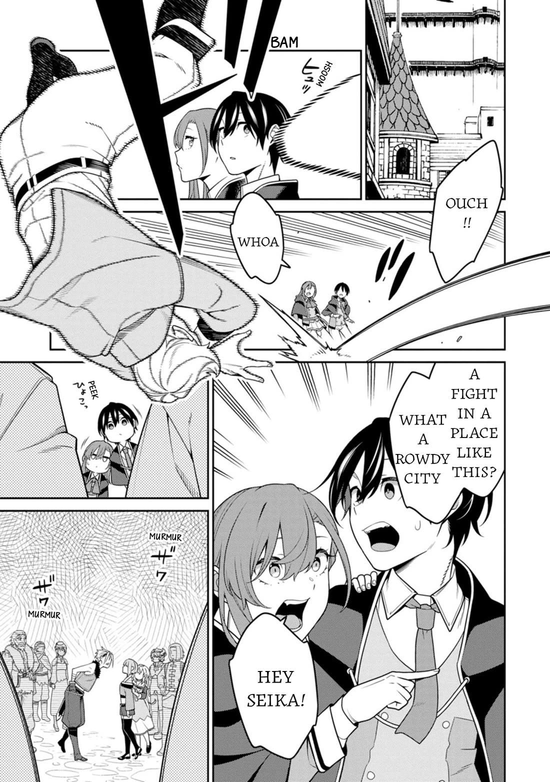 The Reincarnation of the Strongest Onmyoji ~ These Monsters Are Too Weak Compared to My Youkai~ Chapter 31 page 17 - Chapter 31