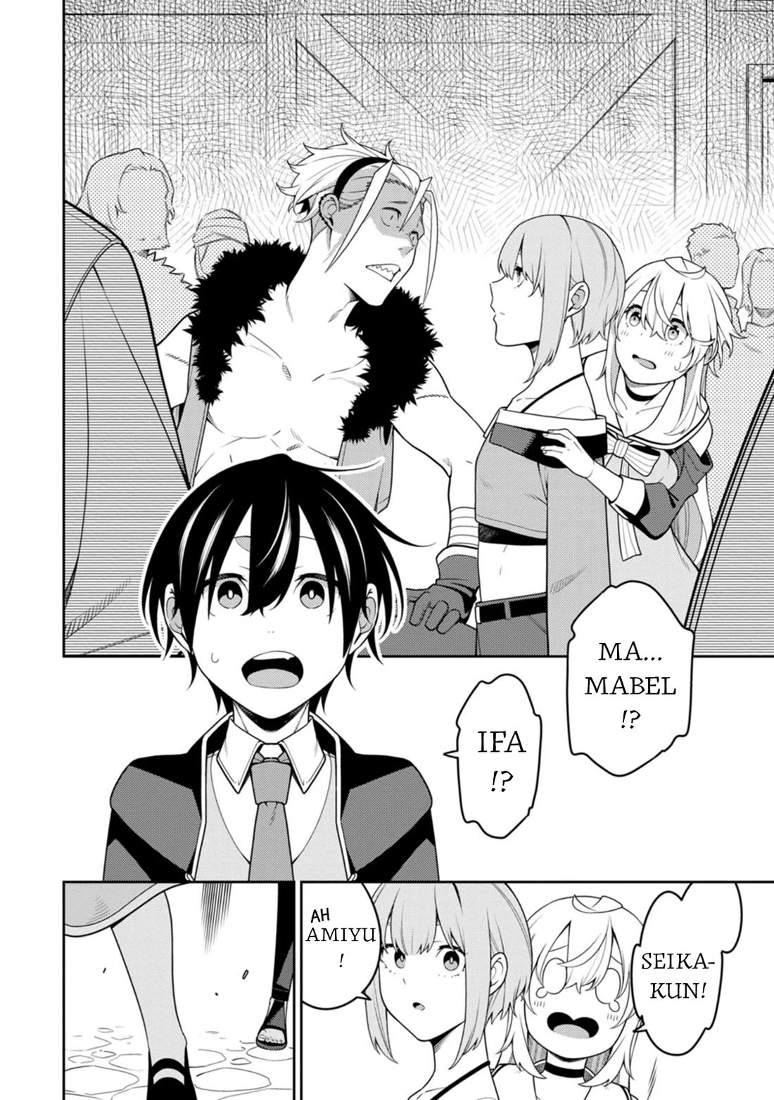 The Reincarnation of the Strongest Onmyoji ~ These Monsters Are Too Weak Compared to My Youkai~ Chapter 31 page 18 - Chapter 31