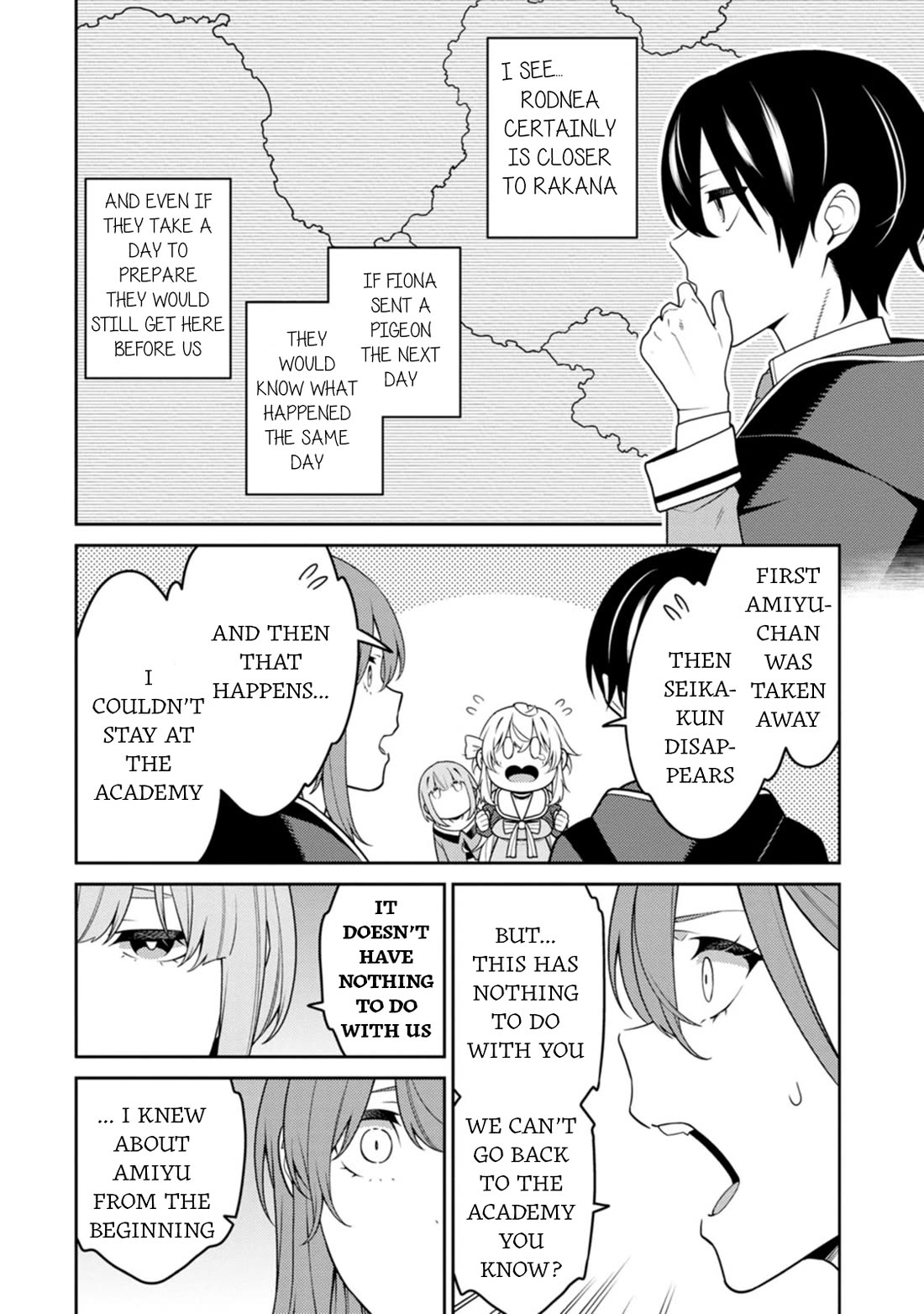 The Reincarnation of the Strongest Onmyoji ~ These Monsters Are Too Weak Compared to My Youkai~ Chapter 31 page 20 - Chapter 31