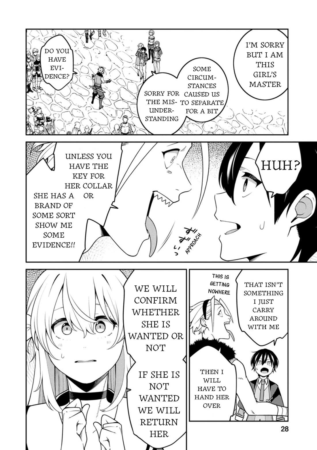 The Reincarnation of the Strongest Onmyoji ~ These Monsters Are Too Weak Compared to My Youkai~ Chapter 31 page 24 - Chapter 31