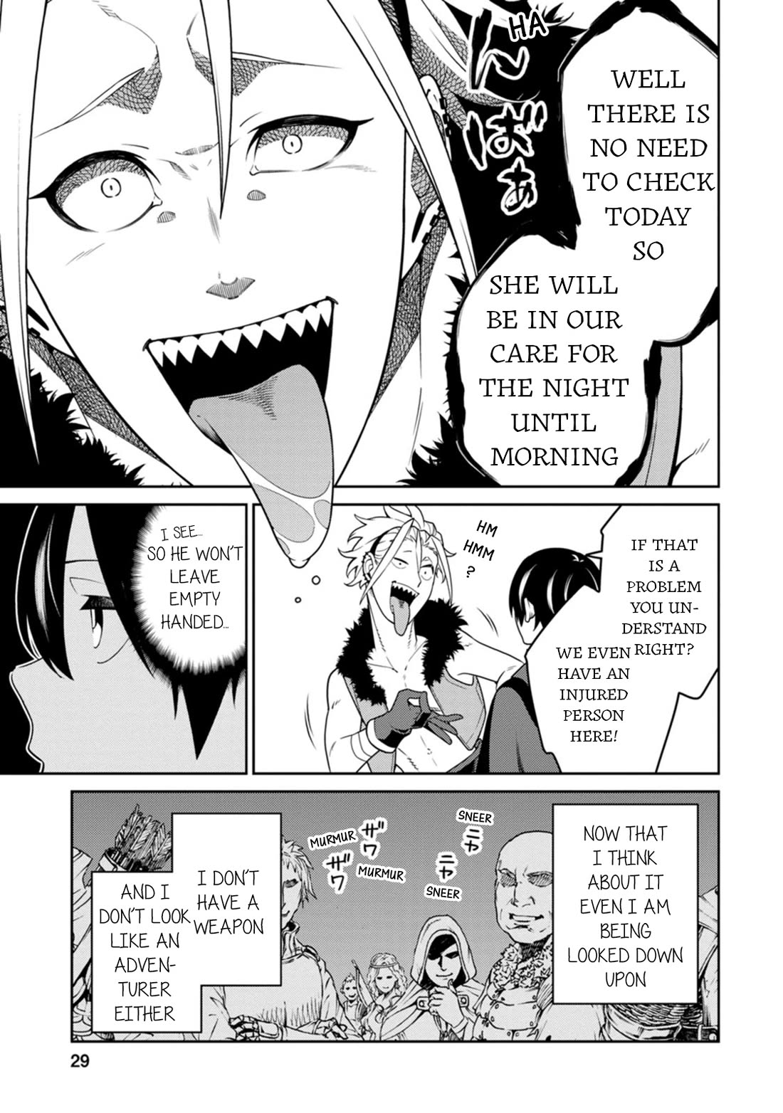 The Reincarnation of the Strongest Onmyoji ~ These Monsters Are Too Weak Compared to My Youkai~ Chapter 31 page 25 - Chapter 31